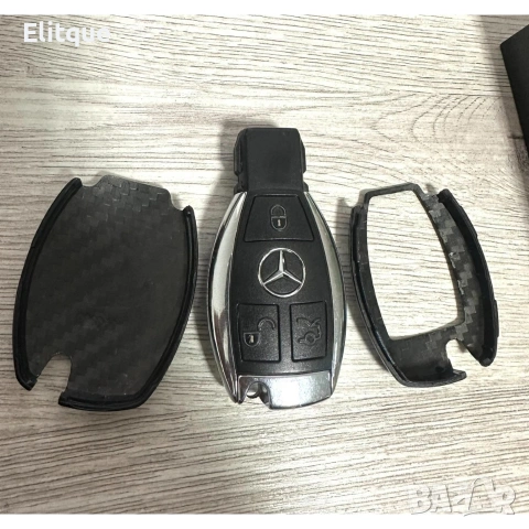 карбонов кейс за ключ, снимка 7 - Друга електроника - 53102210