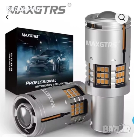 LED крушки | Ultra bright | Amber BA15S P21W