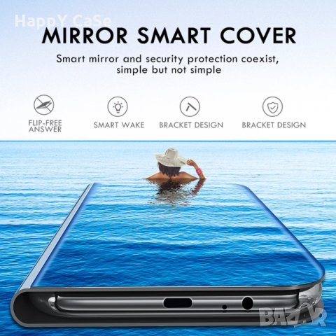 Huawei P40 Lite / P40 Lite E / CLEAR VIEW Огледален смарт кейс калъф, снимка 3 - Калъфи, кейсове - 28611966