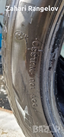 Летни Гуми ATLAS EXCELLION C/S 235/50/R19 , снимка 4 - Гуми и джанти - 52663052