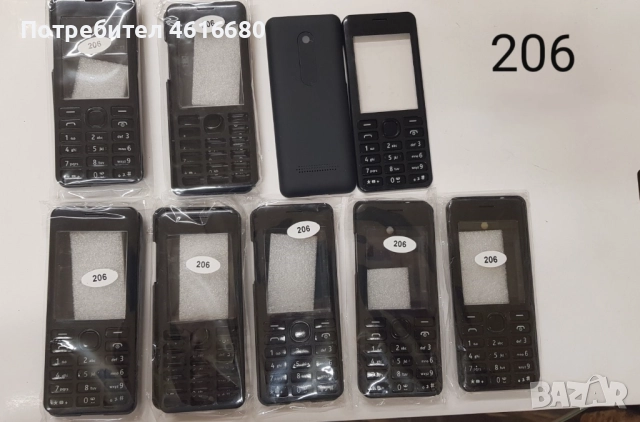 Панели Nokia 230, 112, 113, 206, 110, 202, 515, 105, C1-01, 6280, 6288, 1800, 130, 1600, 2323, 220, снимка 4 - Резервни части за телефони - 52738111