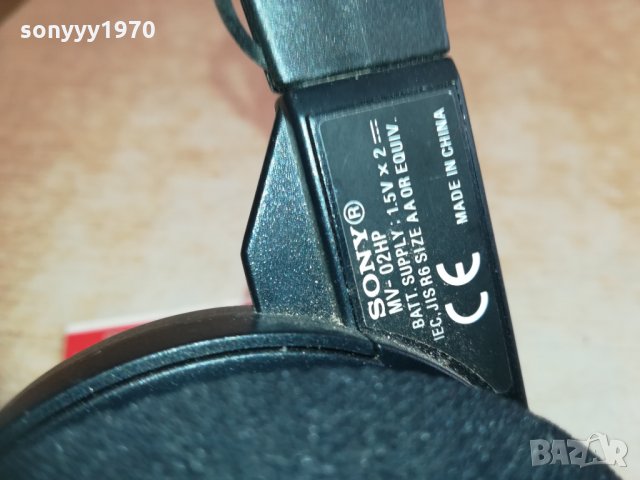 sony mv-02hp headphones sweden 1903211726, снимка 13 - Слушалки и портативни колонки - 32224456