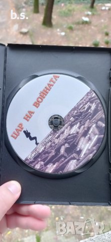 Цар на войната с Никълъс Кейдж DVD , снимка 3 - DVD филми - 43326158