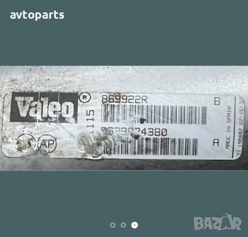 Peugeot 307 2.0hdi 110кс EGR Охладител, снимка 2 - Части - 40374390