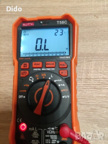 Мултиметър NJTY T58C