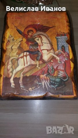 Голяма дървена икона на св.Георги. Много запазена. Внос от Гърция, снимка 7 - Икони - 43135708