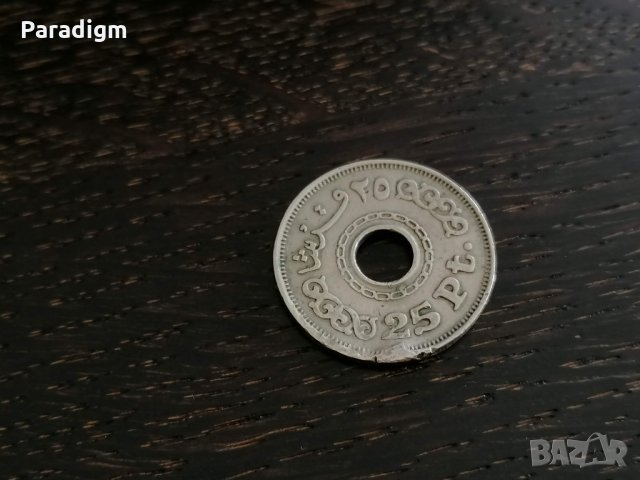 Mонета - Египет - 25 пиастъра | 1993г.