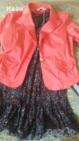 Продавам  рокля 