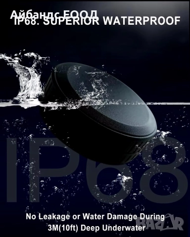 Водоустойчиво калъфче за Apple AirTag – за колело, чанта, кола и др., снимка 9 - Аксесоари за Apple - 52051446