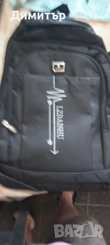 Продавам Ежедневна Раница за Пътуване с  Множество Джобове, снимка 4 - Раници - 50401760