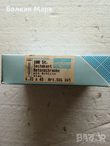 🔩 Винт,винтове за директен монтаж,бетон с прорез – син,6.35x45мм-100бр/оп., снимка 2 - Железария - 49895790