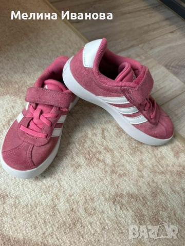 Детски Велурени спортни обувки 