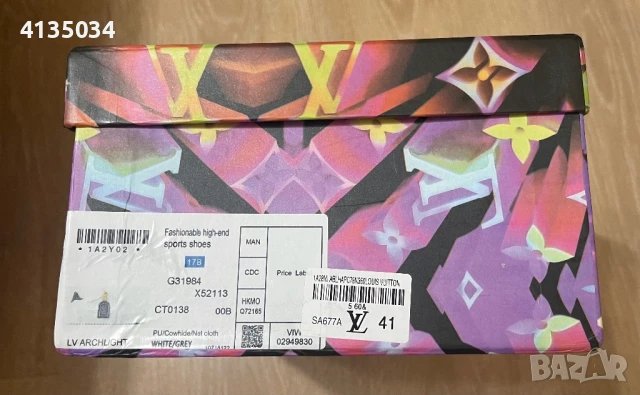 Louis Vuitton sneakers , снимка 9 - Спортно елегантни обувки - 51342734