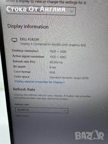Монитор - Dell P2422H Full HD IPS /M5, снимка 5 - Монитори - 48232332