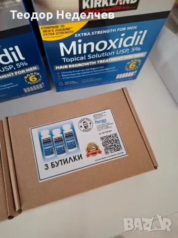 Kirkland Minoxidil 5%. Миноксидил. За коса и брада.Оригинален продукт., снимка 2 - Продукти за коса - 32753814