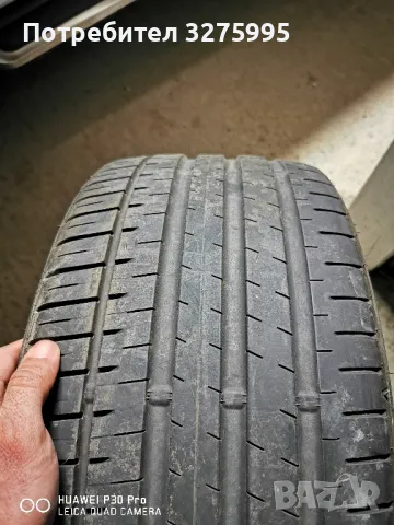235/30/20 фалкен дот 2021