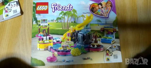 8 кг.Лего , снимка 10 - Конструктори - 44079280