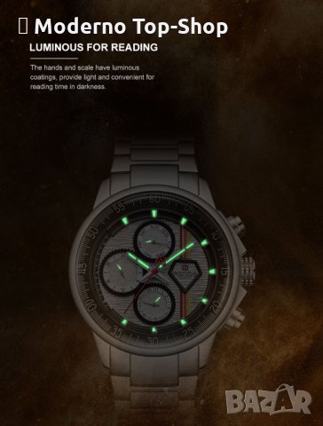 Мъжки часовник NaviForce NF9184 SW., снимка 5 - Мъжки - 34763252