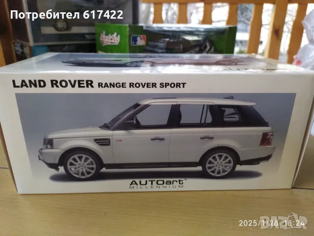 1:18 Метален модел на Range Rover Sport AUTOart Millennium, снимка 2 - Колекции - 48910851