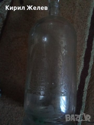 Стара графа за вода рядка Русе 1890 г  23868, снимка 2 - Декорация за дома - 33406555