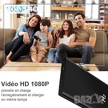 Скрита шпионска камера, 2 в 1 мини камера с 5000mAh Power Bank