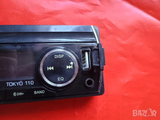 Панел за авторадио/cd-Blaupunkt модел: TOKYO 110, снимка 7 - Други - 52769371