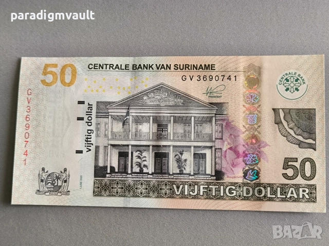 Банкнота - Суринам - 50 долара UNC | 2020г.