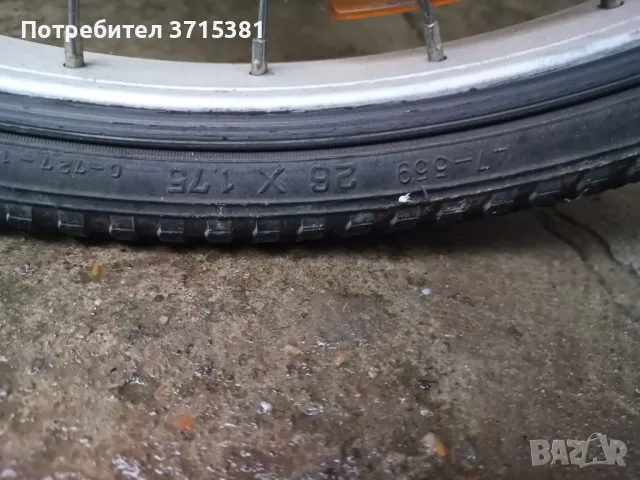 Електрическо немско колело, снимка 9 - Велосипеди - 48825458