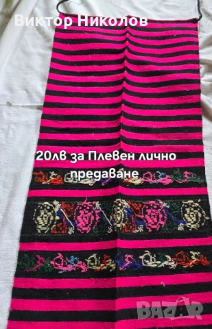 промоция!, снимка 9 - Декорация за дома - 52350016