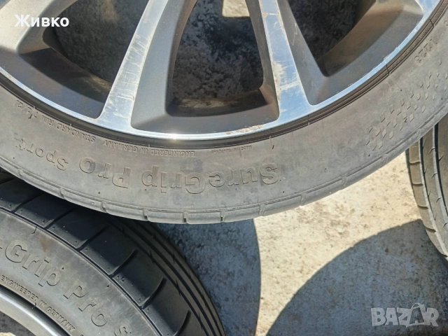 Джанти с гуми, снимка 8 - Гуми и джанти - 51471265