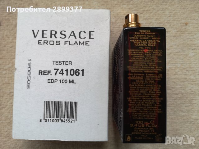 VERSACE EROS FLAME EDP 100 ML, снимка 3 - Мъжки парфюми - 37214811