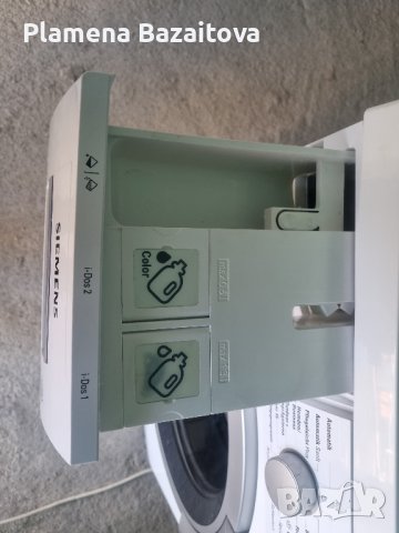 Пералня Siemens I Dos, снимка 4 - Перални - 43449331
