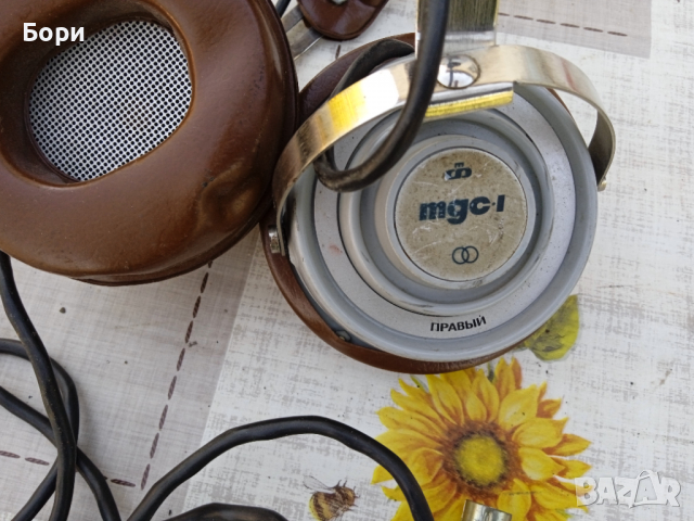 MGC-1 Аудио слушалки СССР , снимка 3 - Слушалки и портативни колонки - 36562645