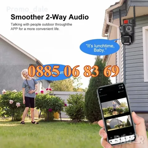 Безжична WiFi IP камера с 3 обектива 12MPx, нощно виждане, 360°, микрофон, снимка 7 - IP камери - 49594674
