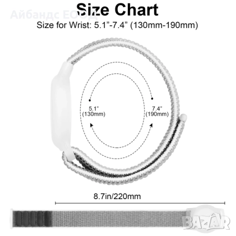 Силиконова каишка с магнитна закопчалка за Samsung/Huawei/Amazfit и др, снимка 13 - Аксесоари за Apple - 52157467