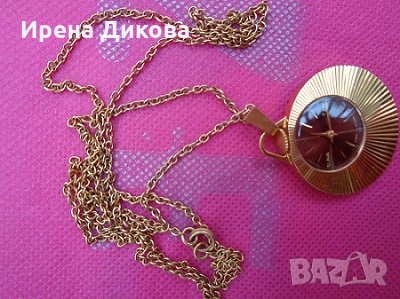 Дамски часовник колие SLAVA  17 jewels 