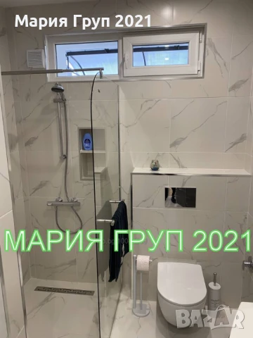 !!!ТОП ОФЕРТА!!!Продавам ТУХЛЕН Обзаведен Апартамент в гр. Димитровград кв."Славянски"!!!, снимка 8 - Апартаменти - 50444963