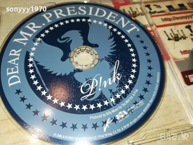 🍀PINK CD-ВНОС GERMANY 1905251743, снимка 6 - CD дискове - 50349435