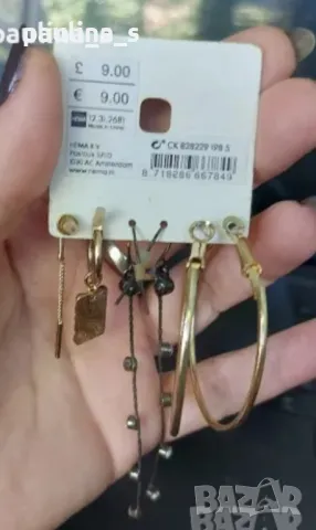 Няколко броя / Маркови обеци "I am", халки, висящи и други , снимка 10 - Обеци - 47015957