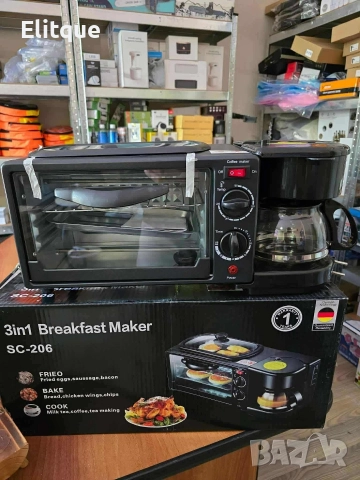 Многофункционална кухненска печка 3в1 – Тостер, Фурна и Кафемашина
