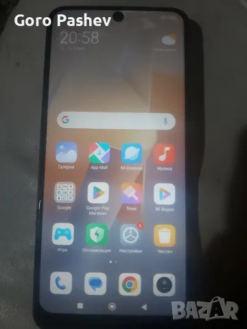 Xiaomi Redmi Note 12 Смарт телефон 
