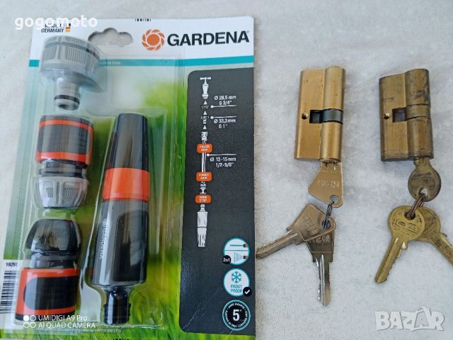 Нов комплект бързи връзки GARDENA за маркуч за вода , снимка 6 - Други стоки за дома - 38446898