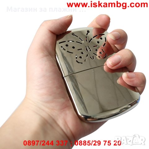 Нandwarmer - Джобна печка - КОД 0655, снимка 14 - Други стоки за дома - 28463649