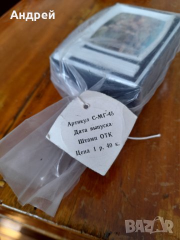 Старо телевизорче Рубин Сувенир, снимка 5 - Антикварни и старинни предмети - 32534932