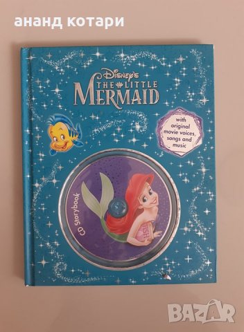 Disney The little mermaid, снимка 1 - Детски книжки - 28195857