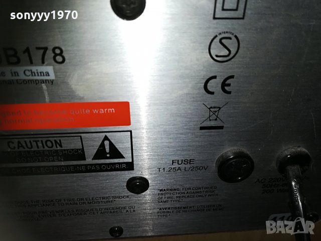 ПОРЪЧАН-jbl sub178 активен буфер 2405211723, снимка 7 - Тонколони - 32983503