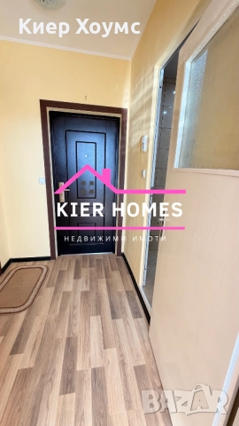 Продавам гарсониера в кв.Славянски Димитровград, снимка 7 - Апартаменти - 52308103