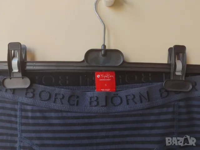 Björn Borg / Bjorn Borg дамски клин