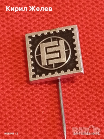 Лот 8 броя значки стари редки от соца за КОЛЕКЦИОНЕРИ 53576, снимка 8 - Колекции - 53279883