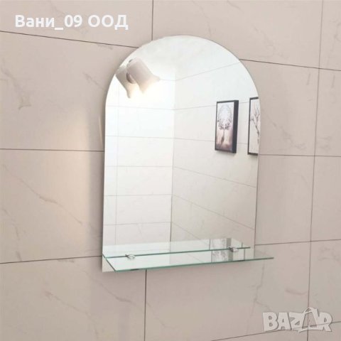 Огледало за баня с LED осветление 